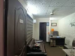 Office For Sale