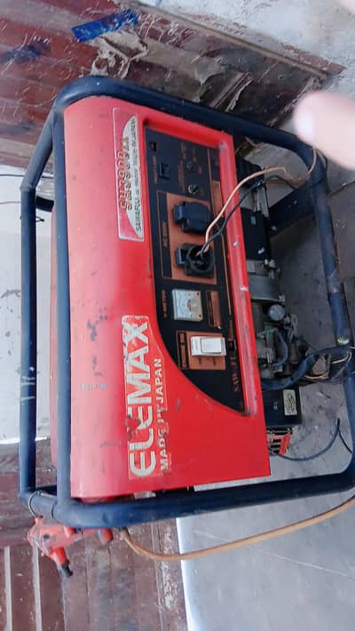 generator