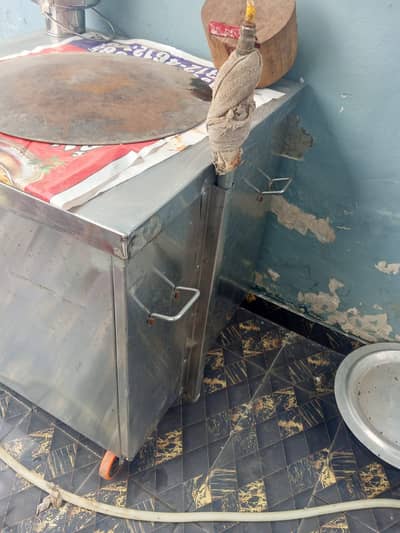 New tandoor