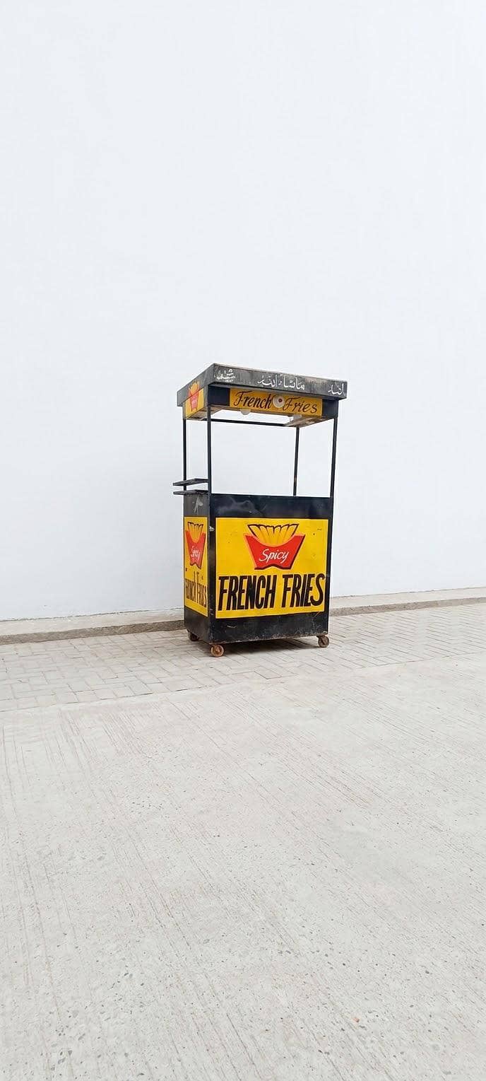 fries setup/ Cart 0