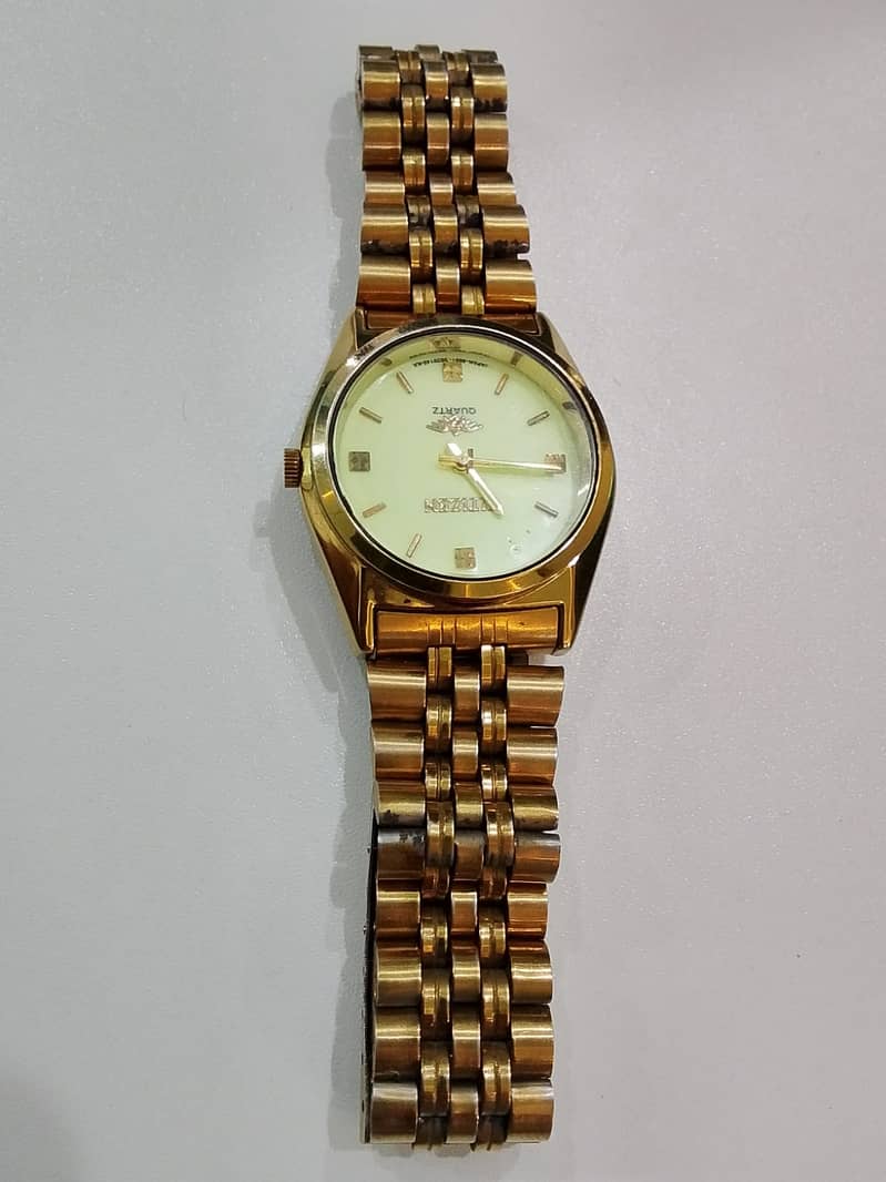 watch 0