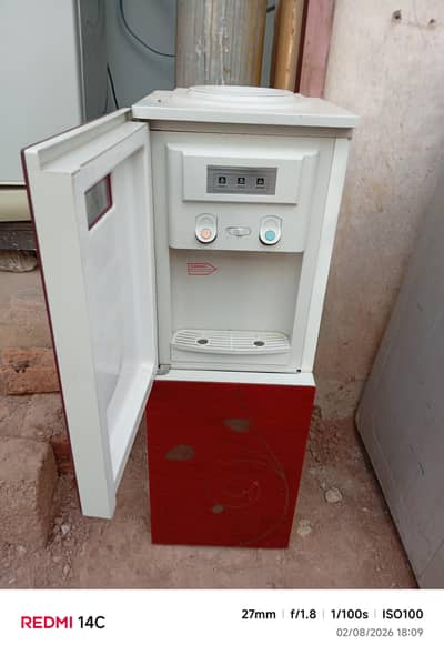 water dispenser