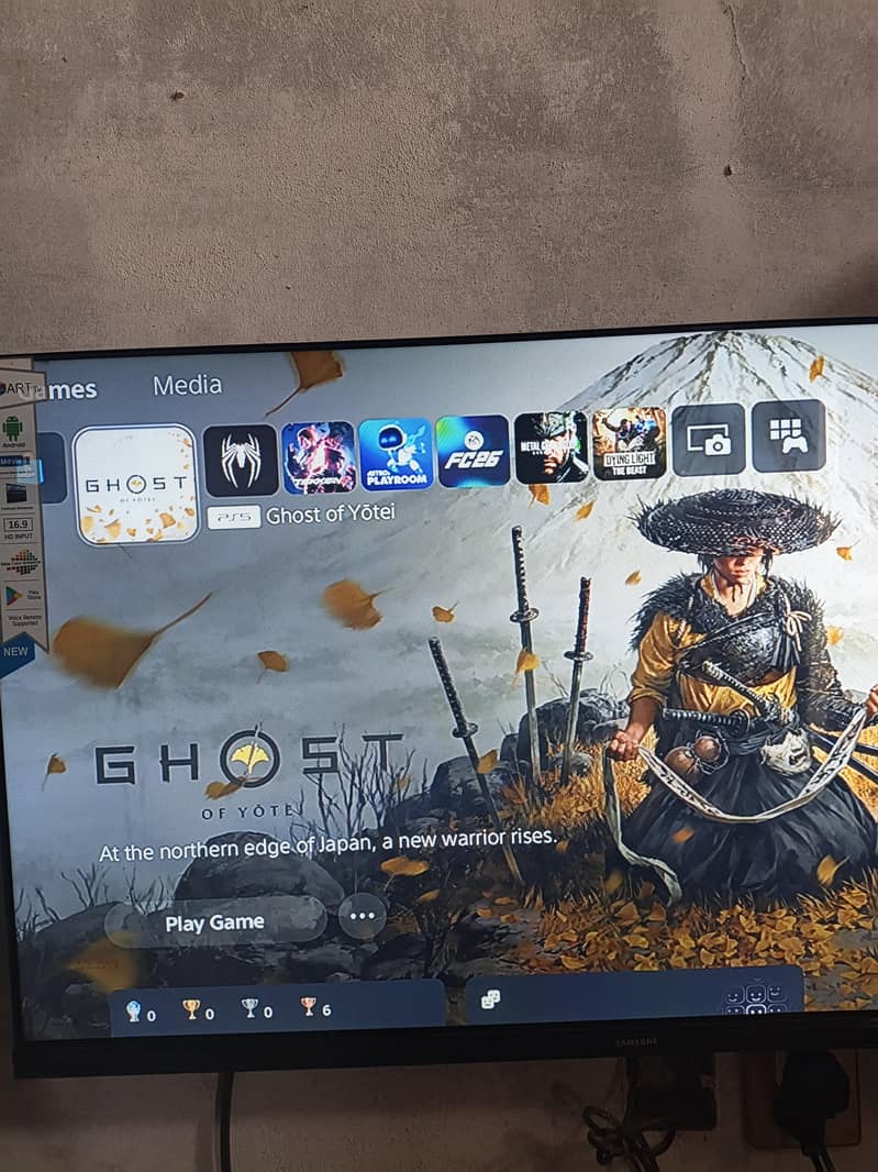 playstation 5 7