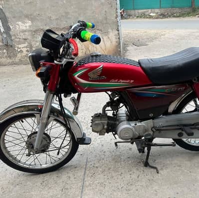 Honda CD 70 2016