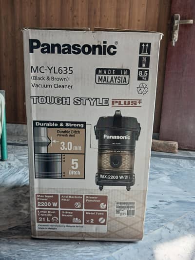 vaccum cleaner (home electronics]