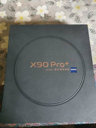 Vivo X90 Pro Plus