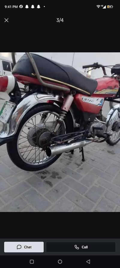 road prince 03142076480