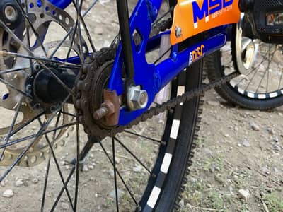 MSD Bicycle