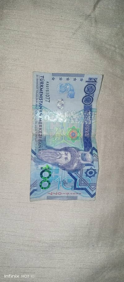 Turkmenistan 100manat note