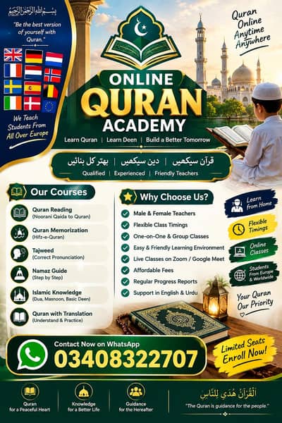 Online Quran academy