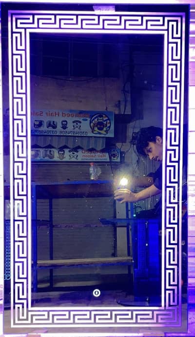 Fancy sensor lightning mirrors