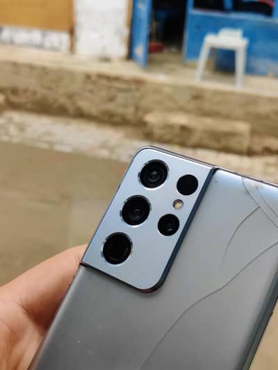 Samsung Mobile S21 Ultra