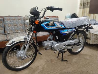 Honda cd 70 new