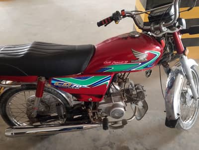 Honda CD70 2019 model lush condition