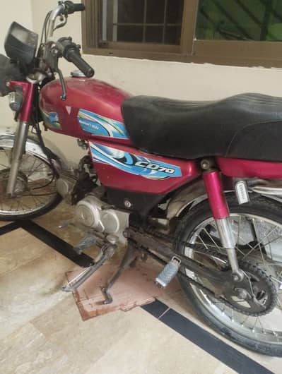 Honda CD 70 2015