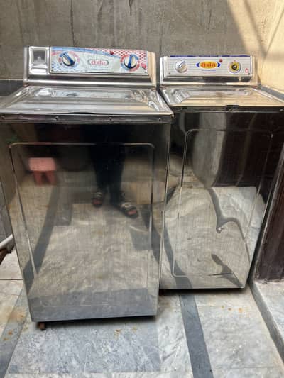 Washing Machine and Dryer