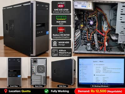AMD A10 Desktop PC | 8GB RAM | 160GB HDD
