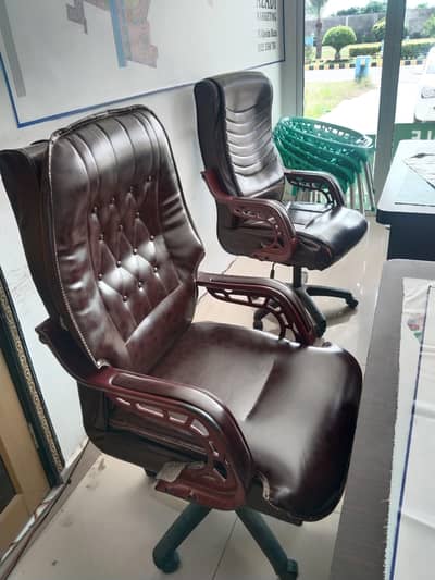 office chairs for sale