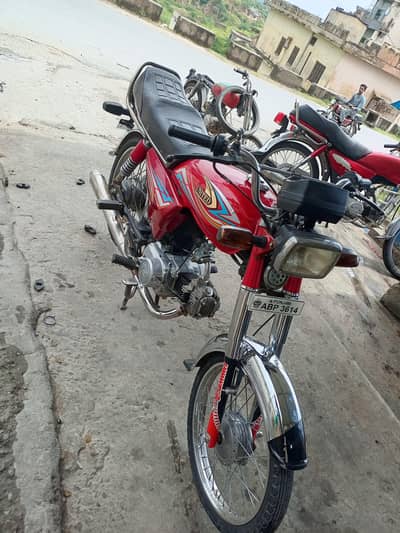 united cd 70