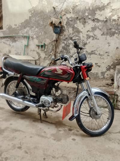 Honda CD 70 ( 2022) model.