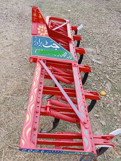 11 phali Hal