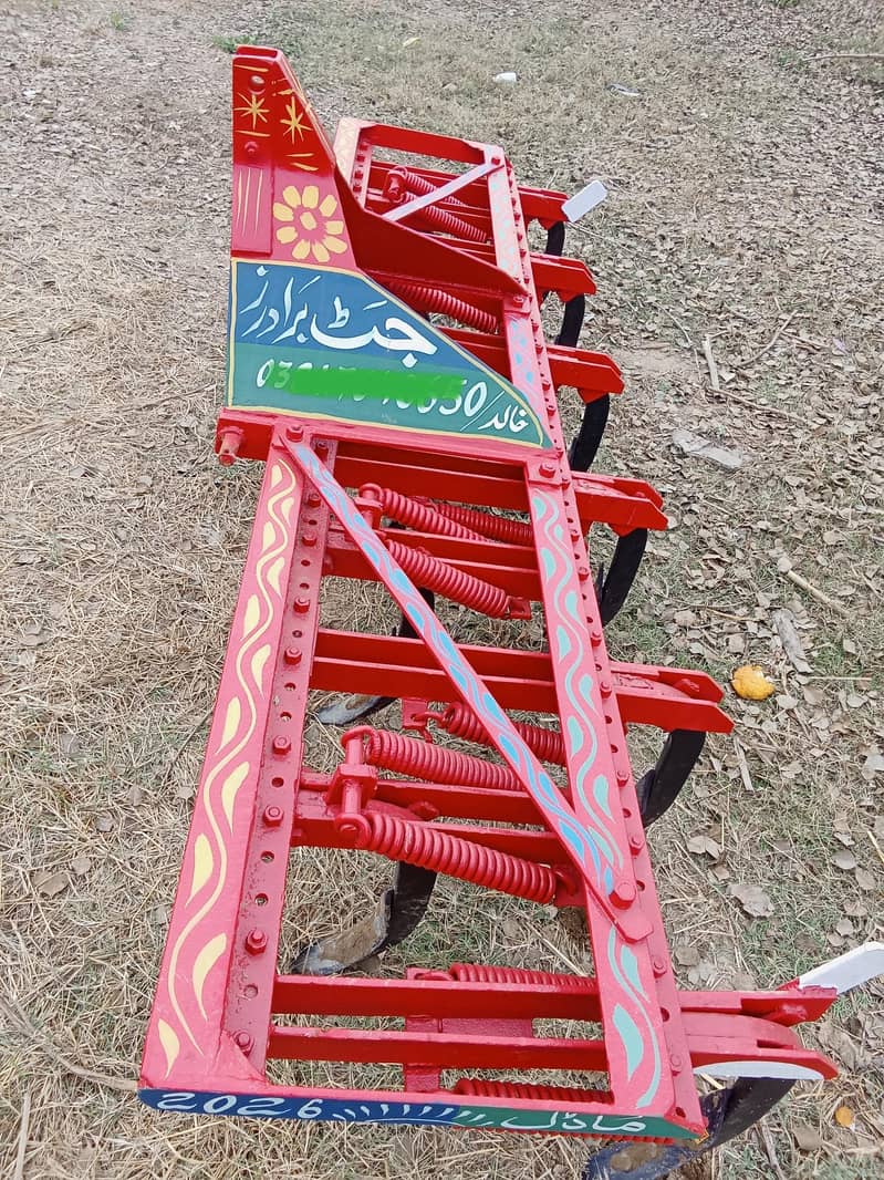 11 phali Hal 0