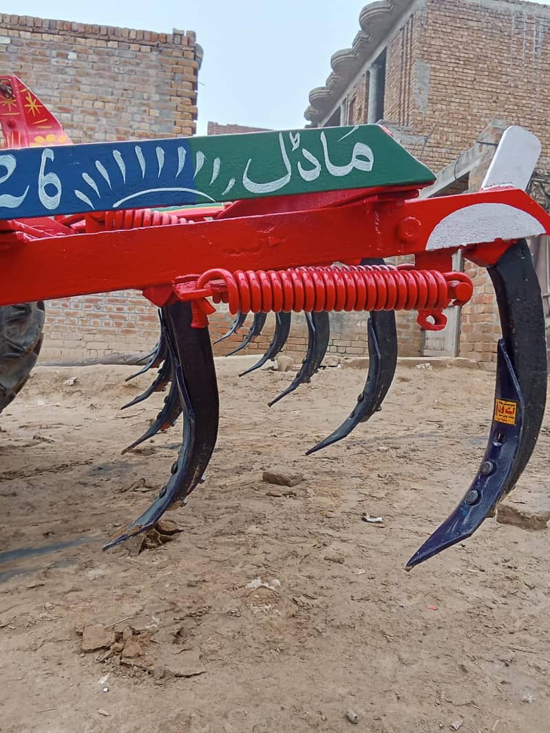 11 phali Hal 1