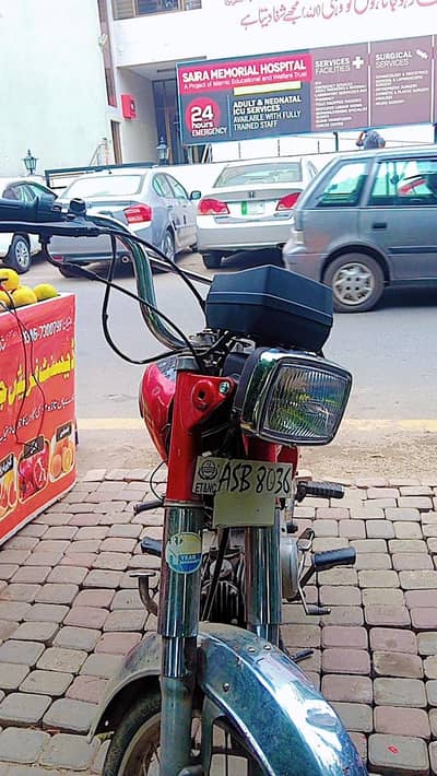 Bike bulk theek ha koi masla ni ha chalany ma bahout achi ha