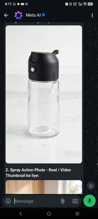 oil bottle
