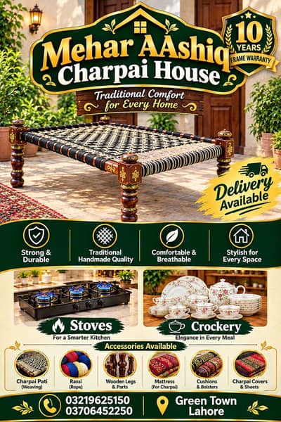 Charpai/Steel Charpai/Home furniture