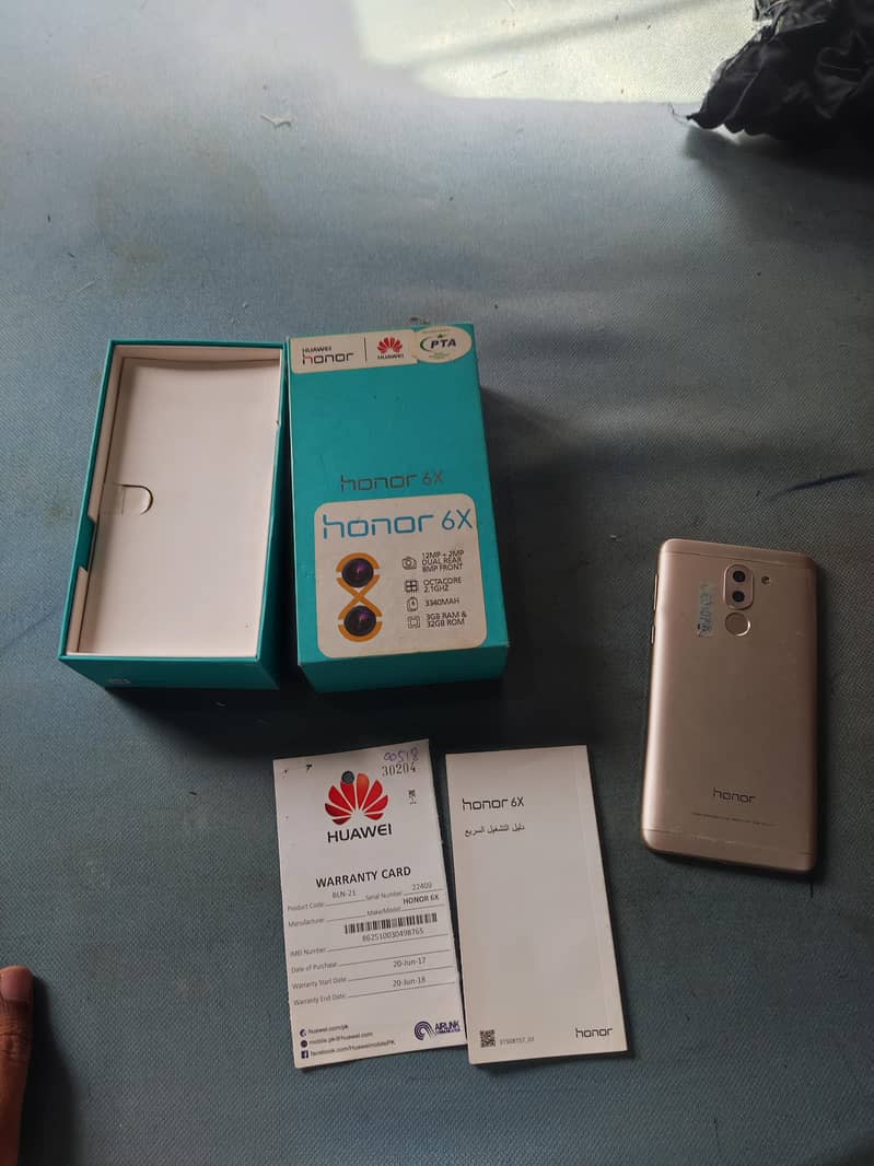 Huawei Other Model 1