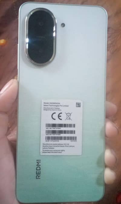 Xiaomi Redmi A5