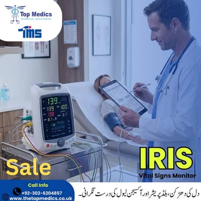 Cardiac Patient Monitor/ ICU Patient Monitor /Hospital Patient Monitor