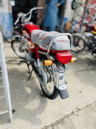 Honda 70