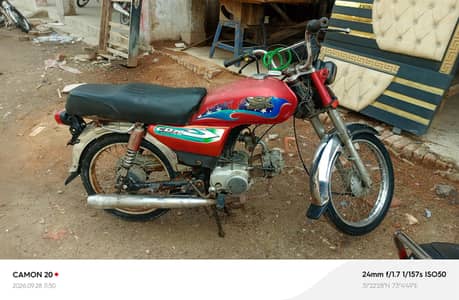 Gift for kam pr any jany ky liye road prince 03236133561