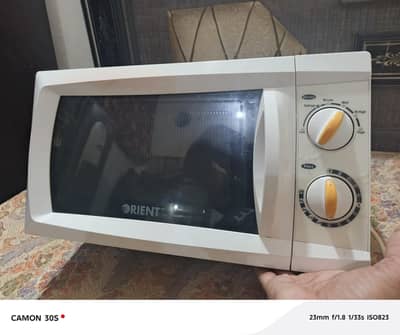Orient Oven