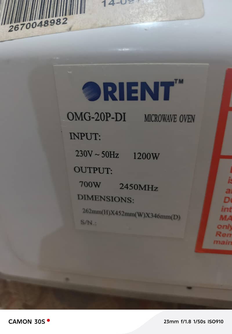 Orient Oven 1