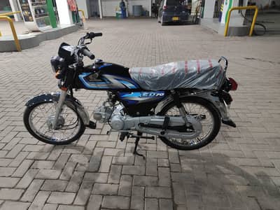 Honda CD 70 advance 2027