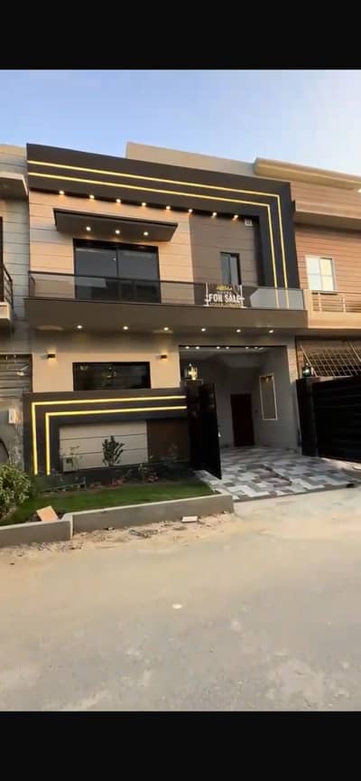 Brand New 3 Marla House For Sale In Al Kabir Town For Sale In Al Kabir Town Phase 2.