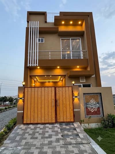 3 Marla Luxury House For Sale | 4 Bed | Al Kabir Town Phase 2 | Prime Location