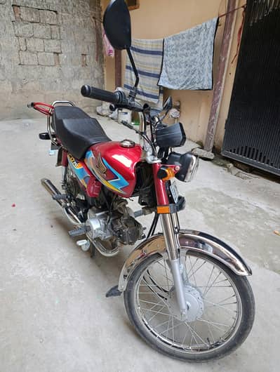 Honda CD 70