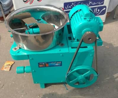 kabab machine