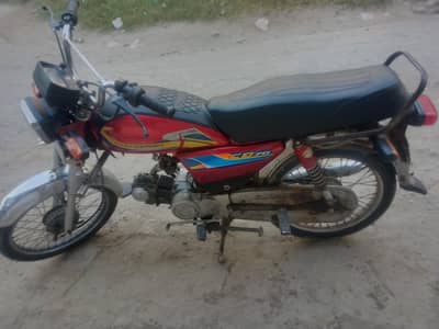 Bike urgent sale 70cc Ravi