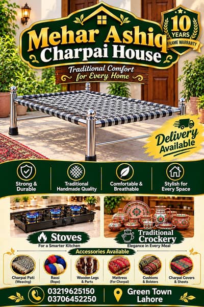 Charpai/Steel Charpai/Home furniture