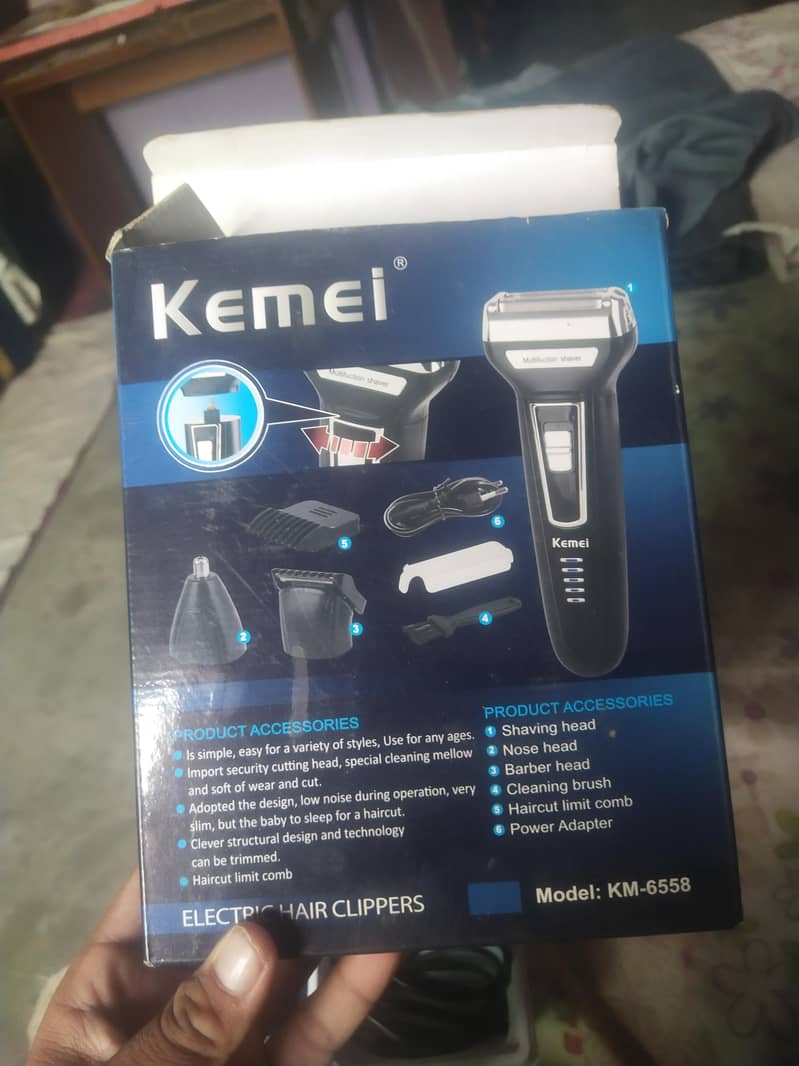 here cutting  machine 2
