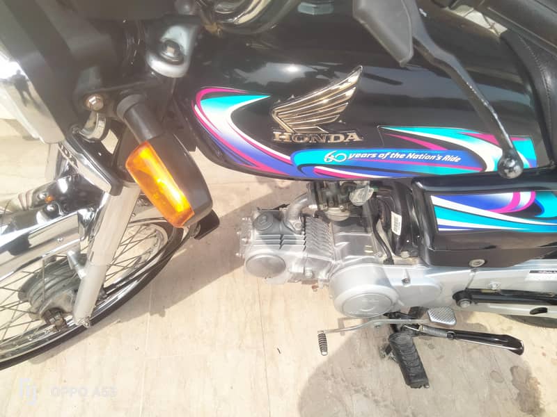 CD 70 23/24 model 0