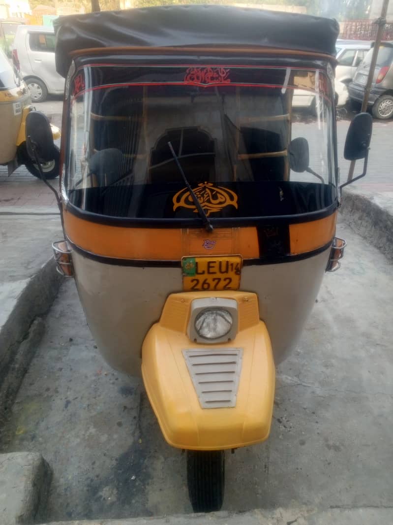 Siwa Auto 2