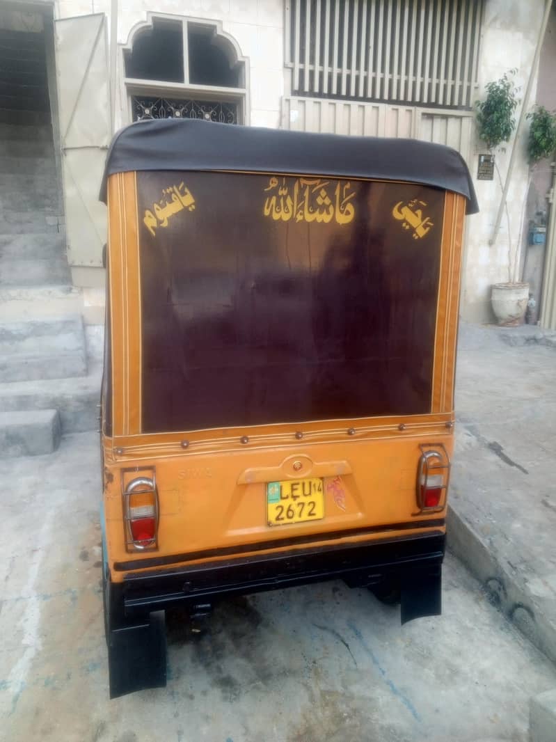 Siwa Auto 6