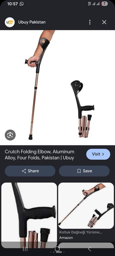 ELBOW STICK