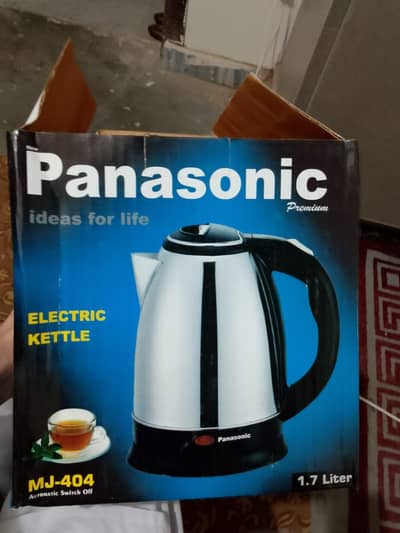 Panasonic Electric Kettle